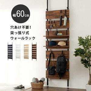 ˂EH[bN 60cm ǖʃbN ˂ I bN _[bN ǖʎ[ ^ ς胉bN ˂|[bN X EH[VFt  Vv k Ԏd