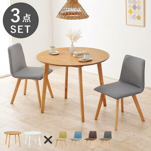 _CjO3_Zbg 2lp _CjOe[u ~` 90cm `FA ×2 k _CjO   z t@ubN VR؋r  VR _CjO z t@ubN