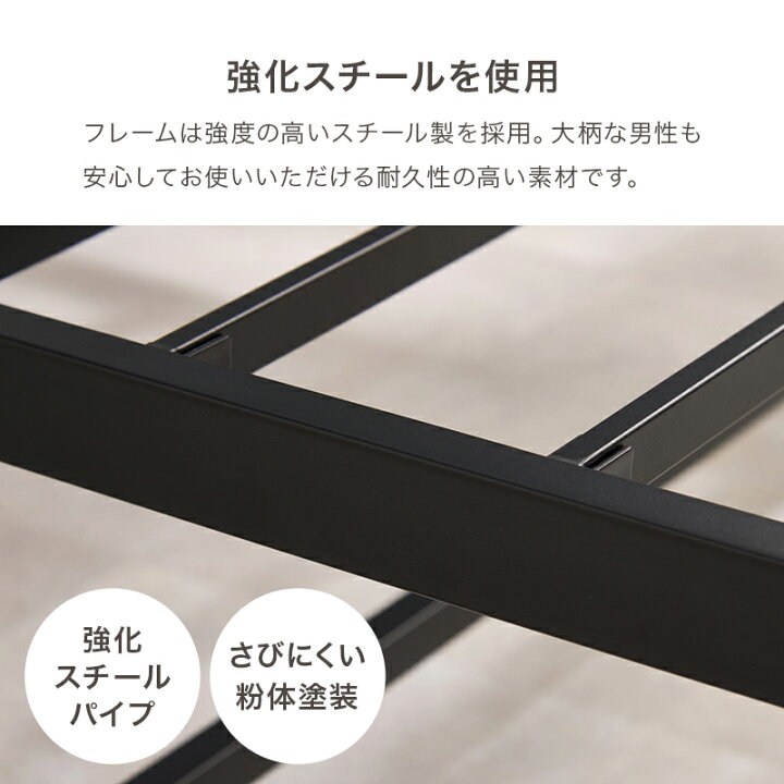 楽天市場】シングルベッド パイプベッド シングル 幅98 ベッドフレーム 