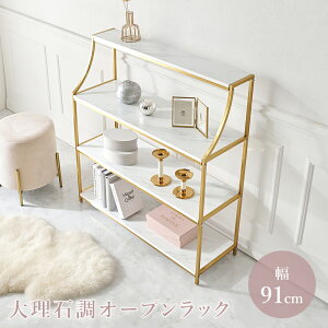 I[vbN Lrlbg bN [I 91cm s30cm X fBXvCbN 3i S[h  嗝Β X`[I I {[h X܏Y ubNVFt 킢 k 