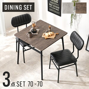 _CjO 3_Zbg _CjO e[u `FA2r 3_Zbg ` 70×70 2lp 2l| _CjOe[uZbg  RpNg _CjO`FA rO`FA Be[W 