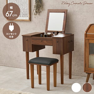 hbT[ Xc[t e[u hbT[fXN ֎qt RpNg 70cm MD-6588 Xc[t `FA o e [  ϑ  ؐ zCg RXe[u fXN