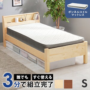 }bgXtVOxbh {lRC }bgXZbg WB-7711S3301 100cm ʍ36/41/46cm 3iK ؐ gȒP RZgt {t lWȂ Hsv ̂xbh ̂ xb