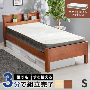 }bgXtVOxbh |PbgRC }bgXZbg WB-7711S3302 100cm ʍ36/41/46cm 3iK ؐ gȒP RZgt {t lWȂ Hsv ̂xbh ̂ xb