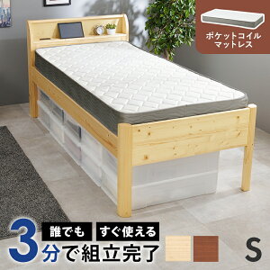 }bgXtVO~hxbh |PbgRC }bgXZbg WB-7713S3302 100cm s213cm ʍ52/57/62cm ؐ gȒP RZgt {t lWȂ Hsv ̂xbh ̂