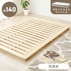 }bgXtZ~_uxbh [xbh Xe[Wxbh [X^C |PbgRC }bgXZbg L 140cm WB-7729SD3302 zcΉ  VR ̂ ؖ  ʋC  k