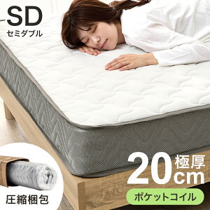 }bgX Z~_u 120cm |PbgRC }bgX d 芴 RpNg  k[^Cv KM-3302SD