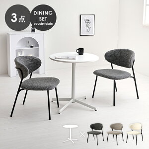 e[u `FA3_Zbg JtFe[u  ~` 65cm _CjOe[u _CjO`FA 2rZbgI 2l| z t@ubN u[Nn  k rO JtF 