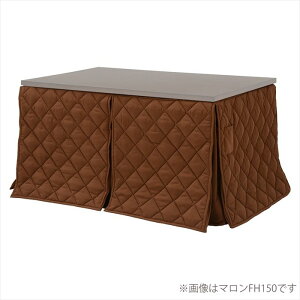  nC^Cv|zc }FH105 105×s80×70cmR^czc zc ӂƂ ԂƂ nC^Cv ȃXy[X _CjO | s[`XL t[X `