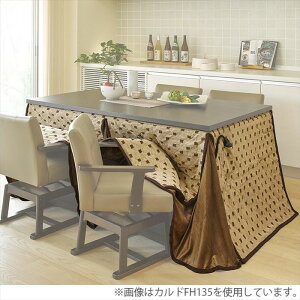  nC^Cv|zc g^FH960 90×s60×73cmR^czc zc ӂƂ ԂƂ nC^Cvp|zc | VFj[D {A `