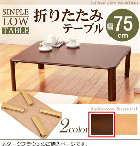  ܂re[u VT-7922-75DBR _[NuE@܂re[u Z^[e[u rOe[u [e[u ܂݃e[u ܂肽݃e[u