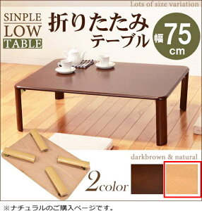  ܂re[u VT-7922-75NA i`@܂re[u Z^[e[u rOe[u [e[u ܂݃e[u ܂肽݃e[u