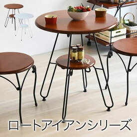 楽天市場 アールデコ調 家具の通販