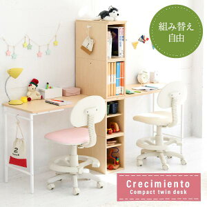 cCfXN wK q wK cC ׋ ӂp fXN  RpNgfXN wKfXN [^Cv fXN̍ 180cm 35 - 70 cm UNI-0008SET
