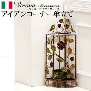 C^A Ƌ [sA F[iNVbN ACAP-R[i[ P  [bpƋ NVbN AƋ AeB[N C^A   GKg [g