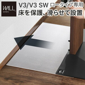 WALLCeAerX^hV3[^Cvp |J[{l[gtAV[g er erX^h i p[c t[O یpl  V[g h~ LYh~ h~ ی WA