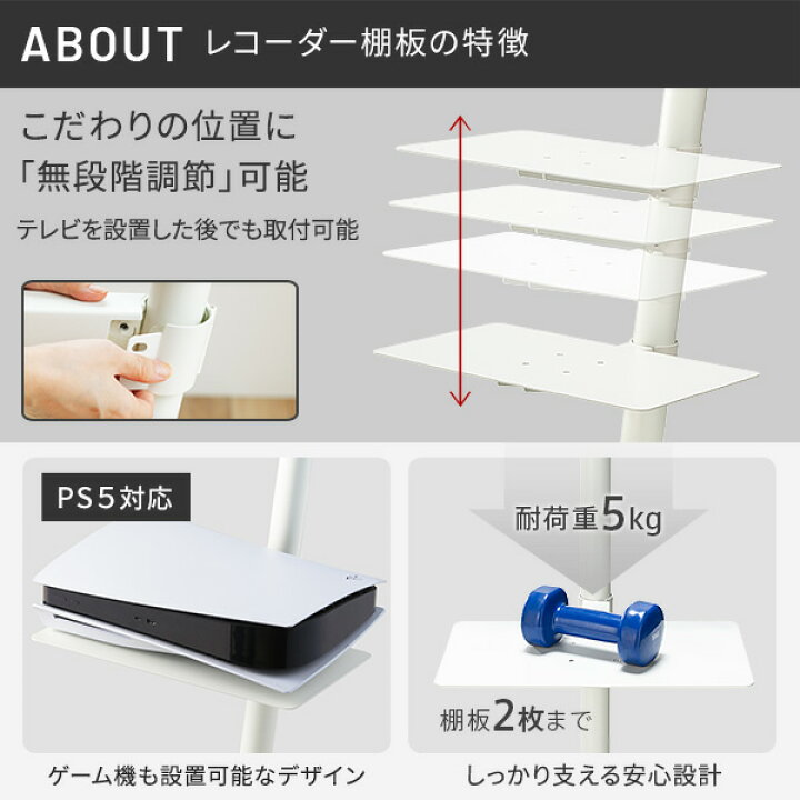 楽天市場】10%OFFクーポン WALL SEVENSTAND セブンスタンド A2 ロー 