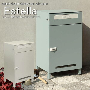z{bNX |Xgt Estella(GXe) ˌėp XebJ[ |Xg e ^ O ˌ  uz t zB{bNX zBOX X`[  ӓ t PBX-038 PBX-039