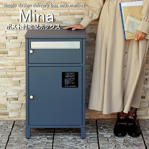 z{bNX |Xgt 2i ˌėp  u^ X^h Xփ|Xg |Xg X^h|Xg Mina ~[i t h W MOJYU ZLeBXbg PBX-062 PBX-063 V_[Xe