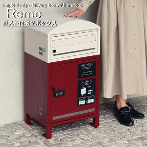 z{bNX |Xgt 2i ˌėp |Xg u^ ^ e |Xgt Xփ|Xg u^|Xg V_[ _C ˌ O zBOX X uz PBX-085 PBX-086 Remo [
