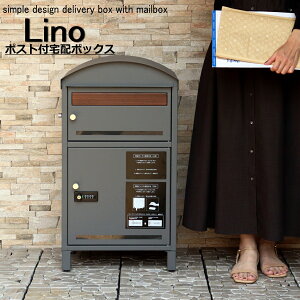 z{bNX |Xgt 2i ˌėp  2i |Xg u^ ^ e O zBOX uz Xփ|Xg uz t PBX-106 PBX-107 Lino [m  h z {  g