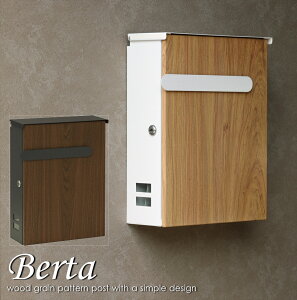 Ǌ||Xg Berta(x^) WM-008 WM-009 ؖ A4TCY ^[pbN Xbg mF t Xփ|Xg tgI[v Kтɂ zCg _[NO[ X֎ k Vv 