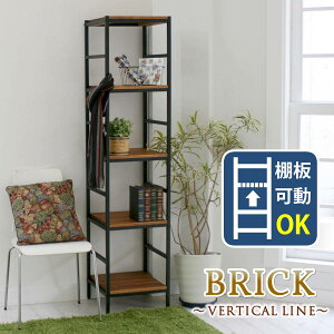ؐ ACA bN VFt y ubN / brick bNV[Y5i 40×40×175 PRU-4040175  VR ȒPg _ AeB[N JtF [ EbhbN CeAbN I u