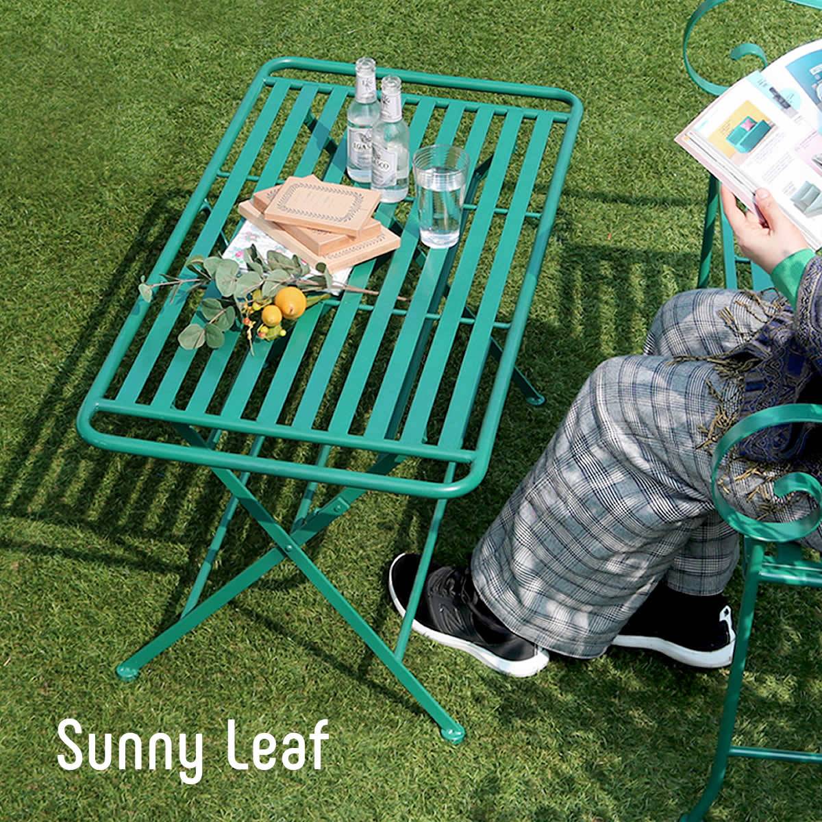 アイアン製ローテーブル単品販売 「Sunny Leaf（サニーリーフ）」 SPL-9003