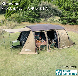 2000~OFFN[| egt@Ng[ u[EBh gl 2[eg 560x255x190cm h[eg ^t^D ubNR[eBO Ռ y ϋv ʋC 4 bVhA Ci[e