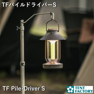 egt@Ng[ TFpChCo[S |[ ^nK[ XeX ㉺  ϐ TENTFACTORY TF-PDR-S