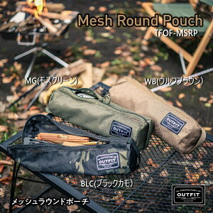 bVEh|[`  ^MA[ 35×11×11cm e O|[` bV IV AEhhA pi ObY Lv W[ ̓ egt@Ng[ OUTFIT AEgtBb