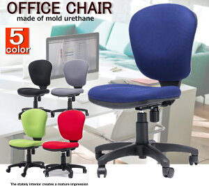 ItBX`FA ֎q [hE^ IȂ [obN w LX^[  CX p\R`FA RpNg fXN`FA Vv z  ֎q ݑ wK֎q M-501