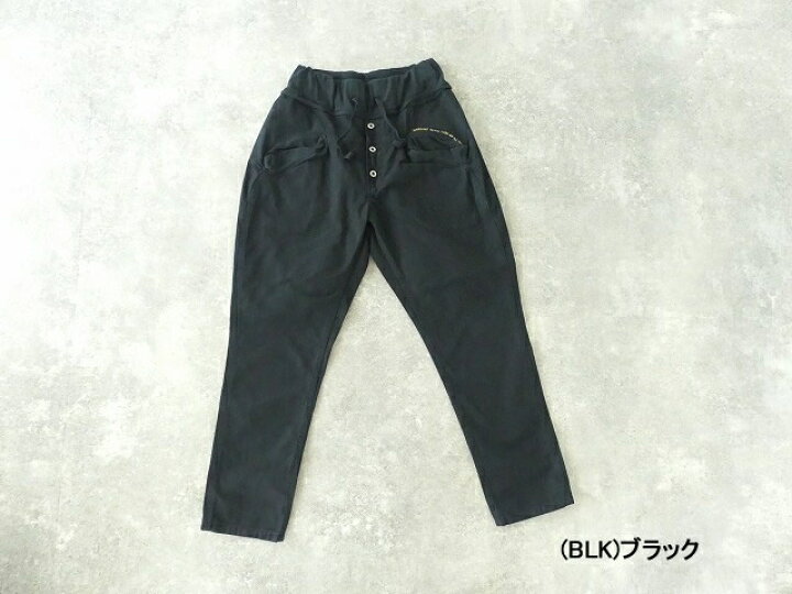 楽天市場】KAPITAL(キャピタル) 薄キャンバスサルエルヌーベルパンツ 