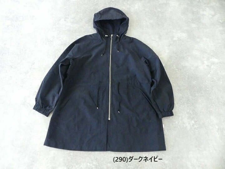 楽天市場】ORCIVAL(オーシバル) ナイロンタスランフードジャケット(OR 