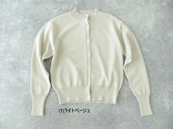 楽天市場】【SALE】【SALE】homspun(ホームスパン) コットンコード 