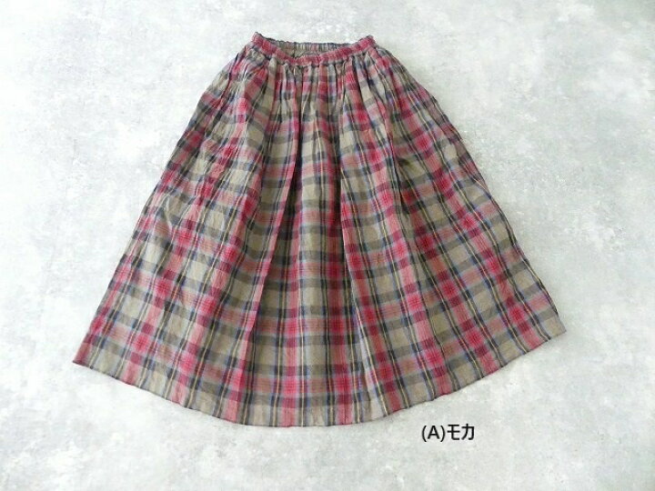 楽天市場】ichiAntiquite 