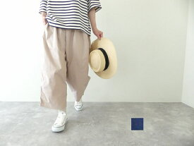 Ordinary Fits(オーディナリーフィッツ) NEW BALL PANTS(OF-P196)