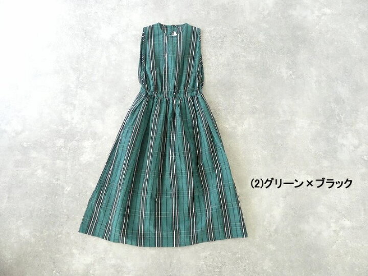 楽天市場】homspun(ホームスパン) コットンリネン タータン 