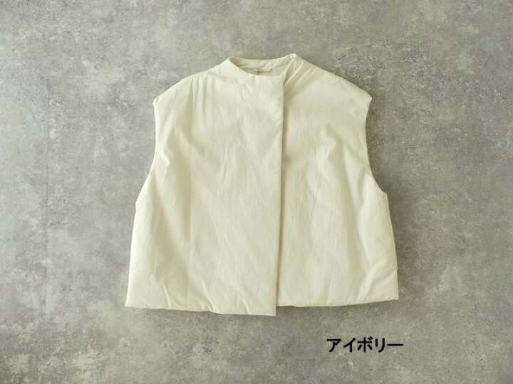 楽天市場】HAU(ハウ) inner warm vest cloud(3211-0282) : SPACE 