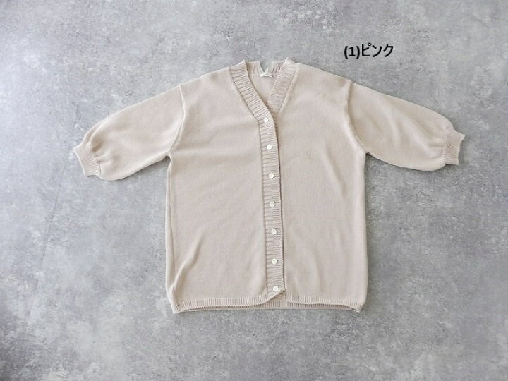 楽天市場】homspun(ホームスパン) スーピマコットン6分袖Vネック  