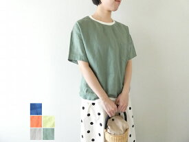【SALE】【SALE】NATURAL LAUNDRY(ナチュラルランドリー) リネンリブプルオーバーシャツ(7253T002)