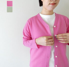 homspun(ホームスパン) 梳毛12G Vネックカーディガン(252-7928)