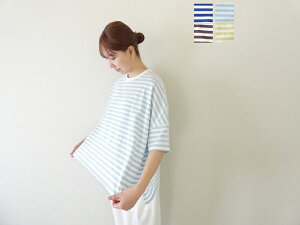 PARADIS(�p���f�B) �g�����V���{�[�_�[���C�hT(PC22116)
