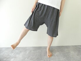 homspun(ホームスパン) 股上深めの天竺キュロット(6263)