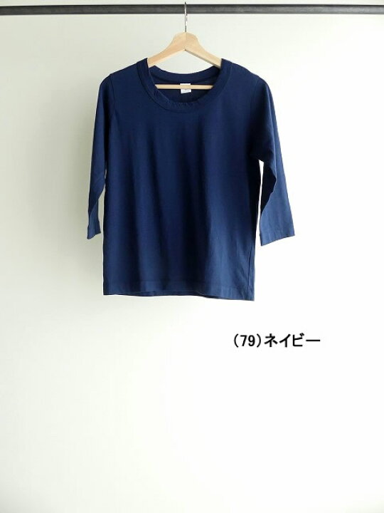 楽天市場】LAITERIE(レイトリー) ふわふわ天竺7分袖Tシャツ(PCT-9 