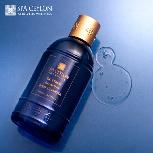 yz f XgX bNX {fBNU[ 250mL A} tbV Mtg  j v[g a ގ ؂₩     {fB\[v C Ƃ 