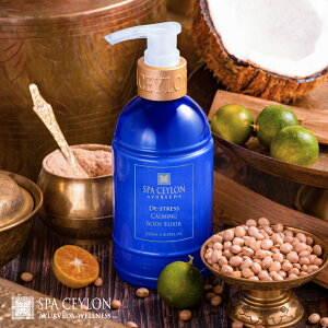 yz f XgX J[~O {fB[V 250mL A} tbV Mtg  j v[g a ގ ޏ ؂₩   lۂ XgX bNX