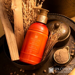 yz ZVA T_Ebh nh & {fB [V 250mL A} XJ RX ϕi h {fBN[ ێ  Mtg v[g ؂₩    