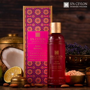 yz X[v CeX J[~O {fB }bT[W Z 100mL  l t[ IG^ x_[ CC }bT[WIC RRibcIC Mtg  