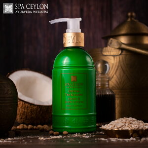 yz ZC eB[  C nh  {fB [V 250mL A} {fBN[ bNX ێ g̍ Mtg  j v[g a ؂₩  CC